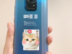 -小米之家(世博源店)