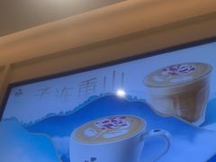-Peet's 皮爷咖啡(海雅缤纷城店)