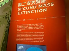-香港科学馆