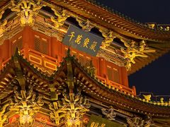 -迎泽公园