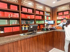 -正兴德(和平路店)