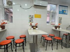 等位区-法华汤包馆(法华镇路店)