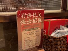 -聚味瞿记·龙虾堂(咸嘉湖店)