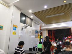 -港门粉第一家