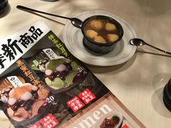 -味千拉面(上海蓝天路店)