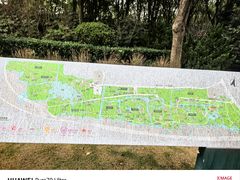 -衡山北郊宾馆-餐厅(顾村公园店)