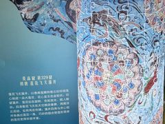 -3D -JP拼图(深圳中心书城店)