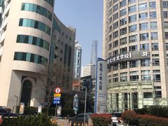 -上海锦江汤臣洲际大酒店壹阶层