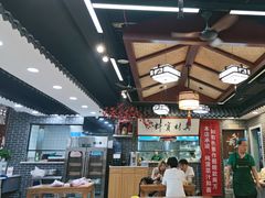 -秦君宝手擀菠菜面(金花路店)
