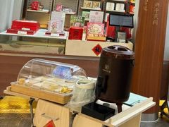 -祥禾饽饽铺·中式糕点(北京来福士店)