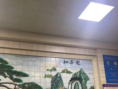 -华光餐厅(复兴路店)