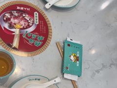 -川人百味(亿合城店)