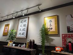 -阿莉餐厅(枣阳路店)