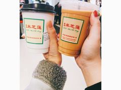 -美芝莲(领展购物广场中关村店)