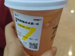 -7分甜(栖霞万谷慧店)