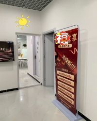 -梦斯绮塑美中心(通州富力星光店)