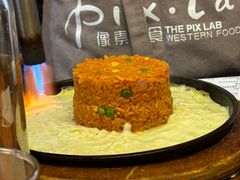 -像素研食The pixlab (皮市街店)