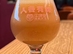 -牛啤堂精酿啤酒餐吧(五棵松华熙店)