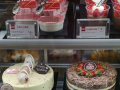 抹茶慕斯-85度C(苏州石路店)