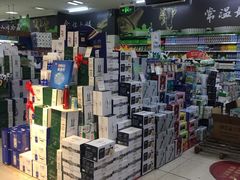 -世纪联华超市(凤起店)