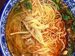 -兰州马子禄牛肉面(文景公园店)