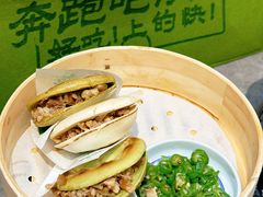 -奔跑吧陕菜·盛世长安(民乐园万达店)