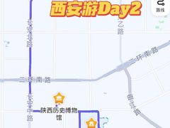 -西安博物院