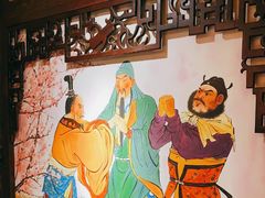 -小龙坎火锅(香港中路店)