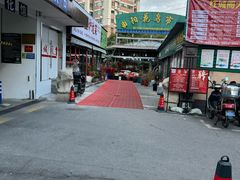 -曲阳花鸟市场(曲阳路店)