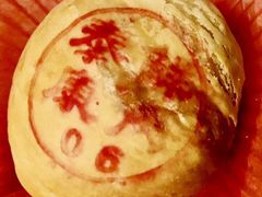 -泰康食品(南京东路店)