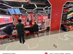 -中海环宇荟
