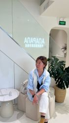 -安那般那皮肤年轻化ANAPANA