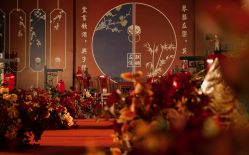 点击看大图 -御鉴天玺婚礼