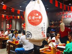 -东方一串·龙虾烧烤·特色烤鱼(柳州路店)