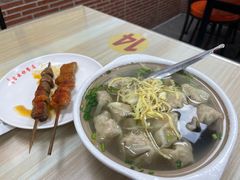 -吉云馄饨(桑梓路店)