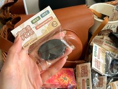 -Reset Coffee 与海咖啡