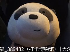 -土山湾博物馆