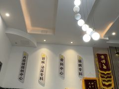 -半岛宠物医院24小时(科华中路店)