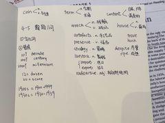 -启德考培雅思托福留学(香洲校区)