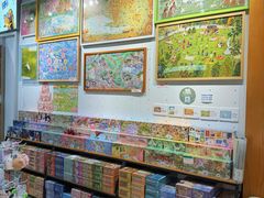 -墨格(世茂广场店)
