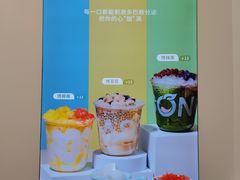 -肆季·鲜萃果粒汁