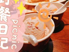 -哈根达斯(钟楼新店)