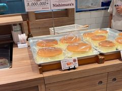 -西村叔叔的店·面包·甜品·蛋糕(崂山丽达店)