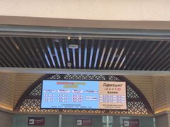 -华夏文旅西安度假区