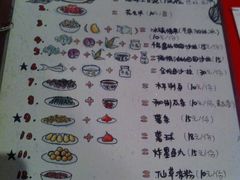 -鬼味烤翅(南锣鼓巷店)