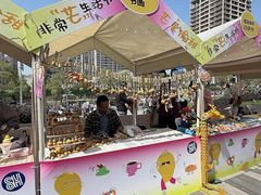 -SM城市广场(扬州店)
