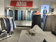 -南京商厦