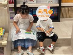 -钟书阁(群光广场店)