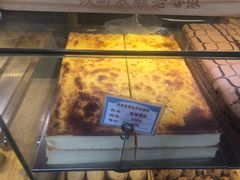 -麦斯晨菲老香港蛋糕(东街店)