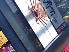 -玄海寿司(国贸店)